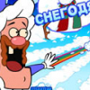Игра Дядя Деда: Снегодяи - Онлайн