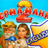 Игра Ферма Мания 2 - Онлайн