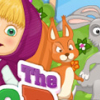 Игра Летняя Вечеринка Маши и Медведя - Онлайн