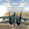 Игра Стрелялки Самолетов: Истребители 3Д- Онлайн