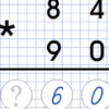 Игра Умножение Столбиком - Онлайн