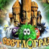 Игра Зума: Светлоград - Онлайн